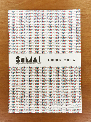 SaMAL book 2015