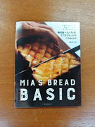 MIA'S BREAD BASIC